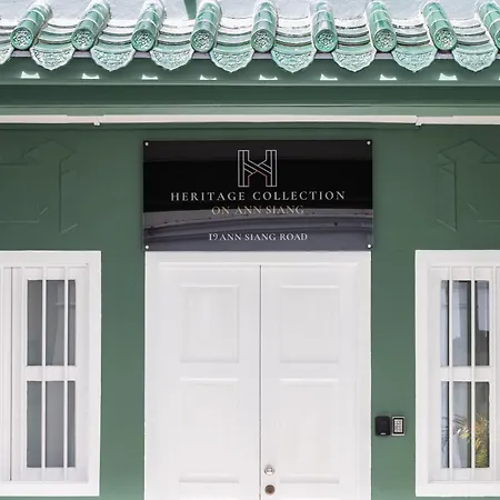Heritage Collection On Ann Siang - Mobile App Check-In-2